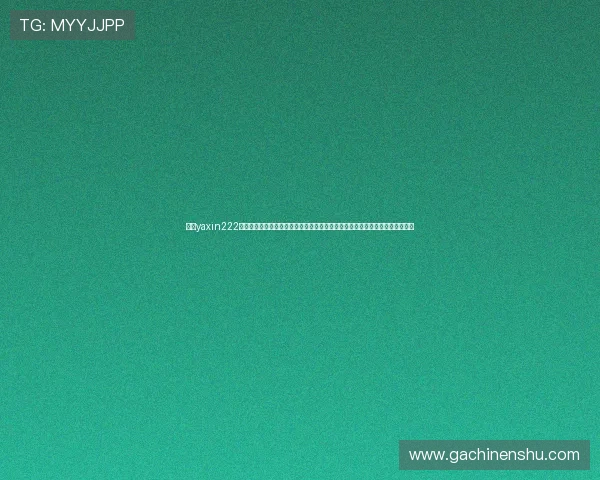 亚星yaxin222官网开户打造世界杯专题报道,涵盖球队介绍、比赛预测与精彩回放一站式服务 亚星yaxin222官网开户打造世界杯专题报道,涵盖球队介绍、比赛预测与精彩回放一站式服务